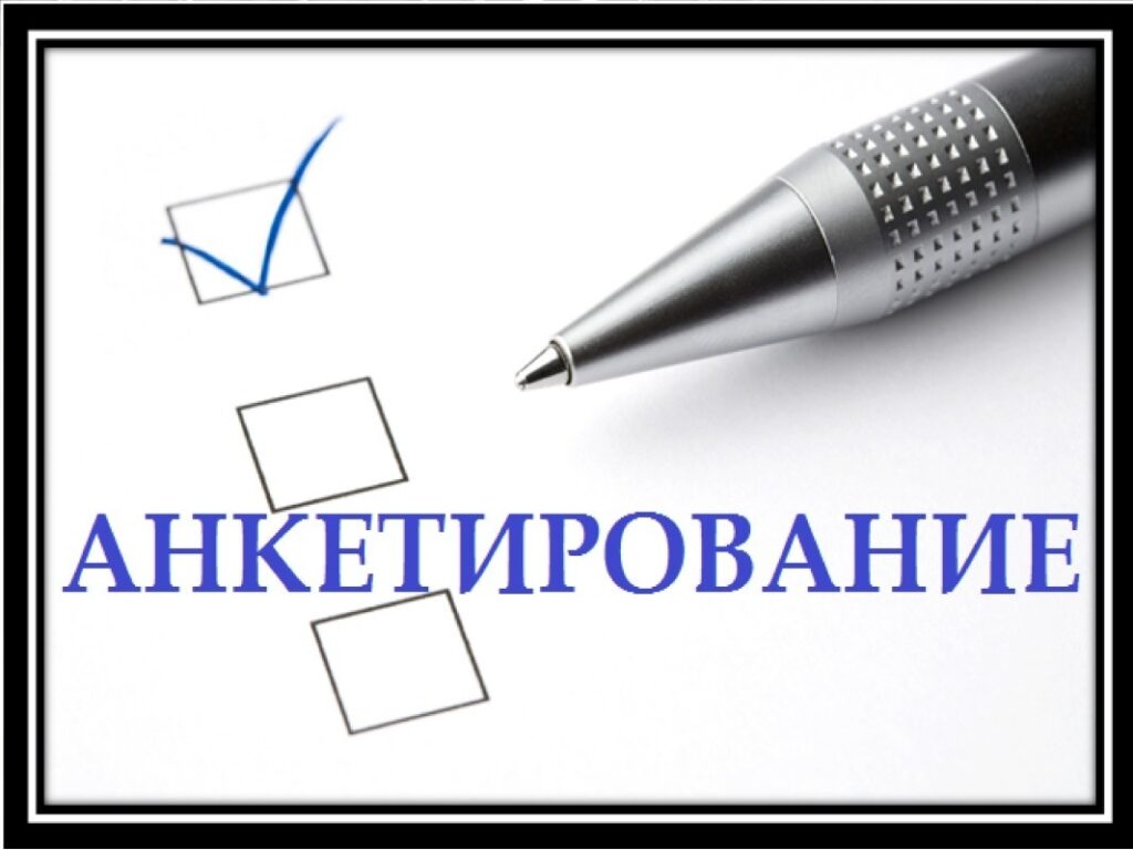 Областное государственное бюджетное учреждение «Управление социальной  защиты и социального обслуживания населения по Аларскому району»