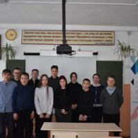 Общее