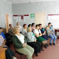 Общее