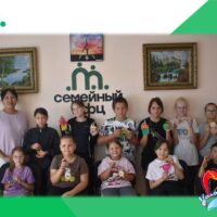 Общая