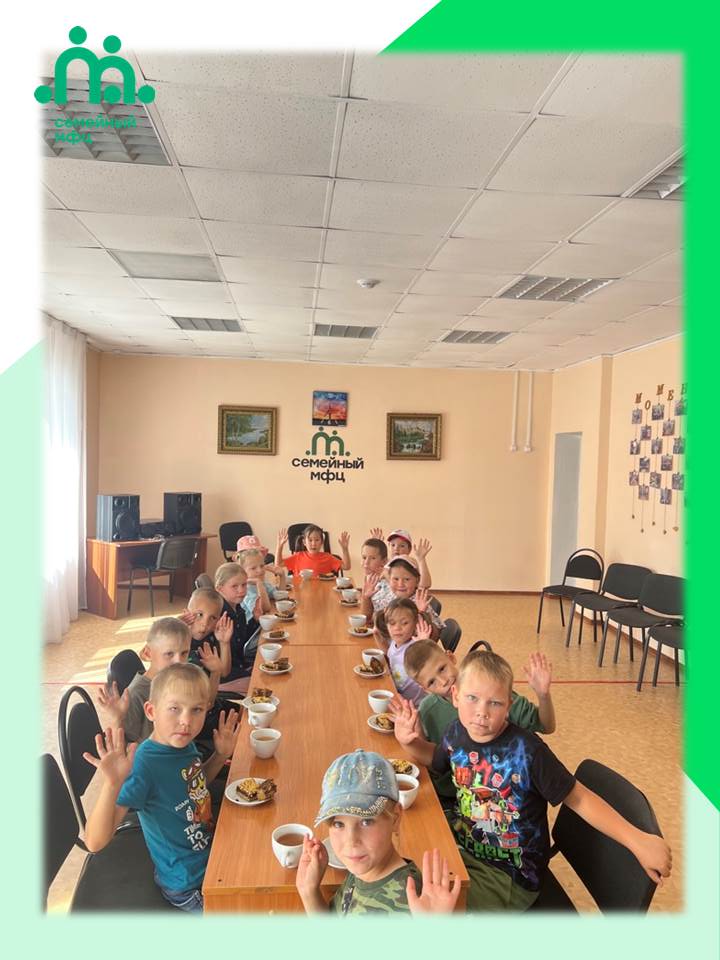 Чаепитие