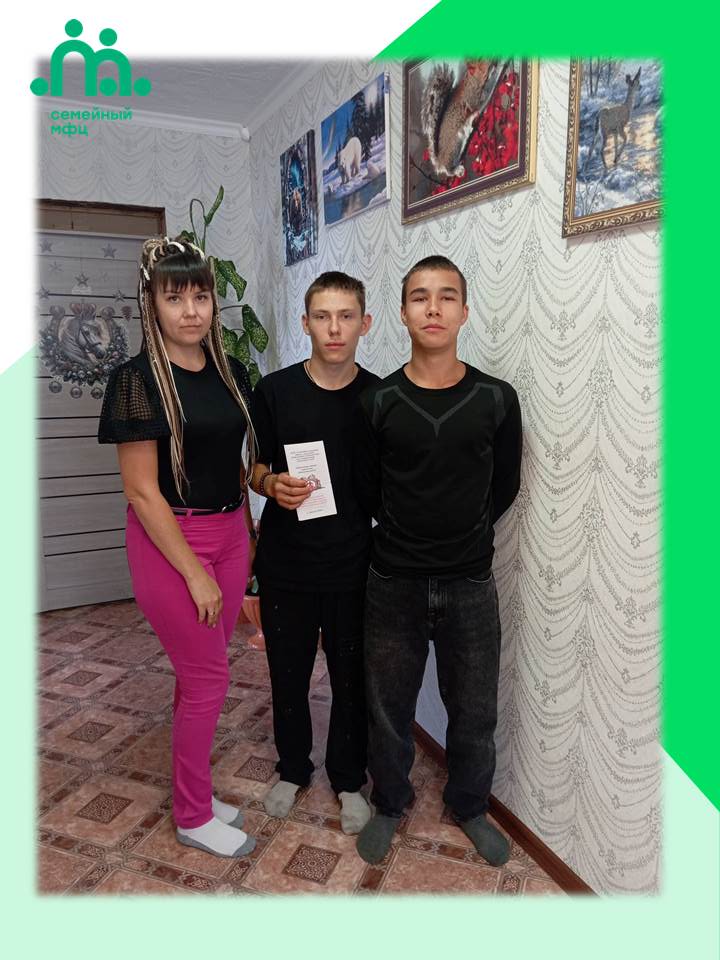 Безопасность детства