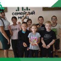 Общая