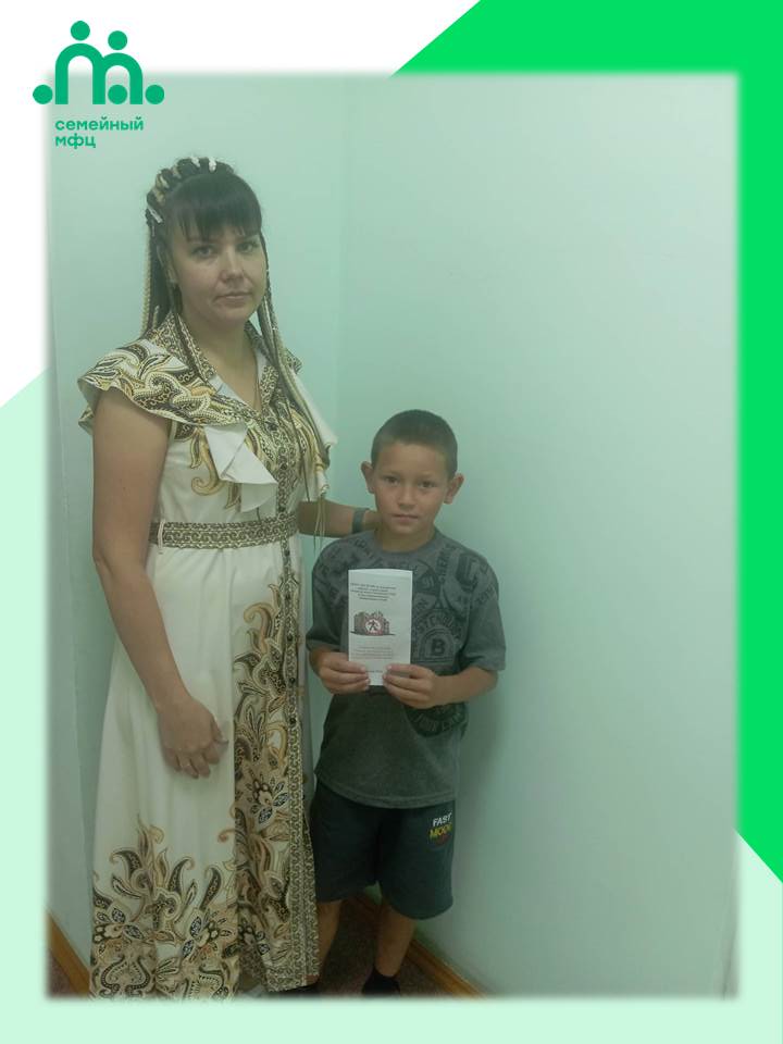 Профилактическая беседа