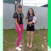 Раздача буклетов